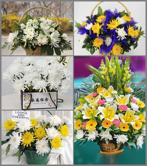 广东韶关市乐昌市庆云镇白事提篮配送
